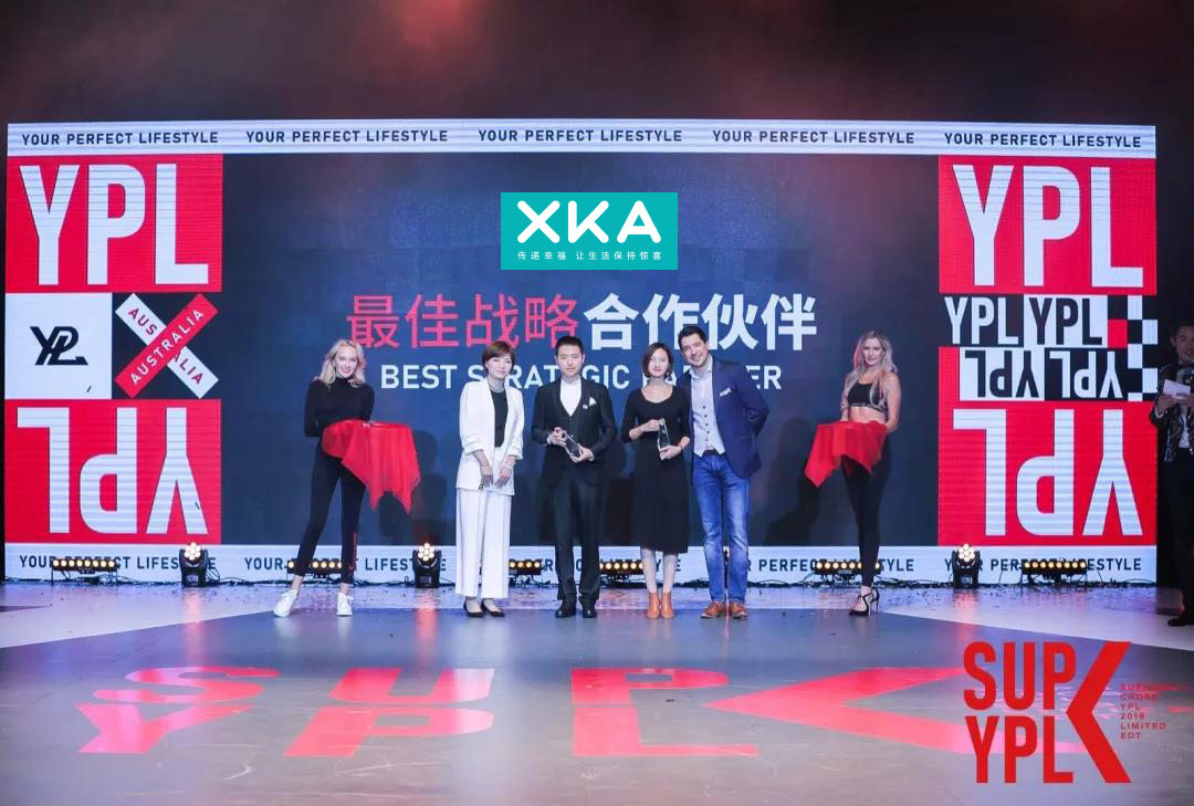 YPL X SUP  XKA在澳洲