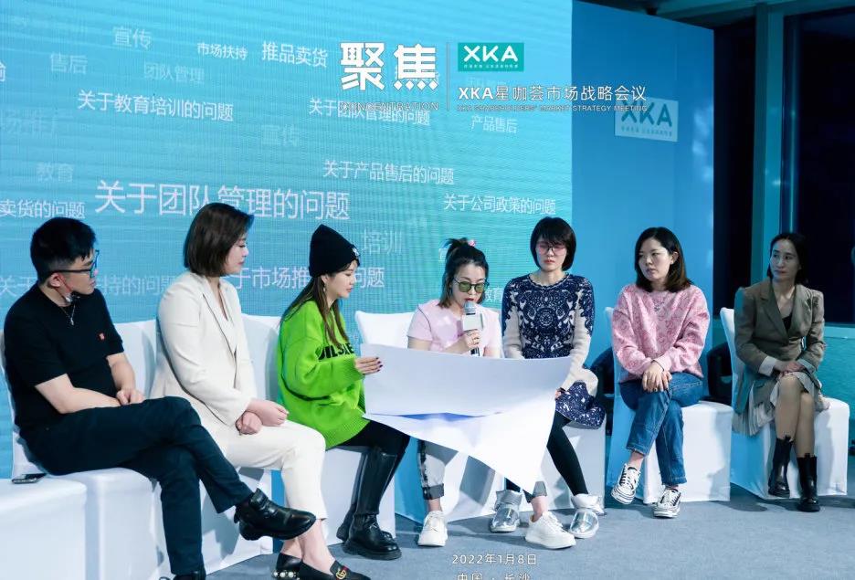 微信图片_20220119153434.jpg 微信图片_20220119153434.jpg