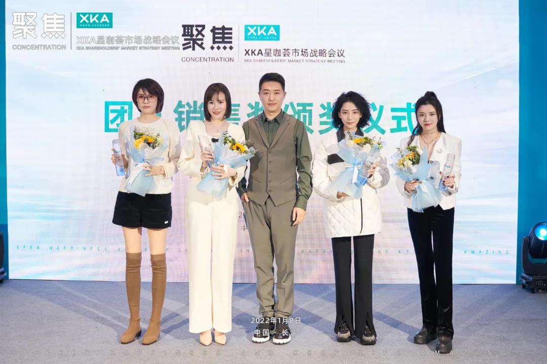 微信图片_20220119153741.jpg 微信图片_20220119153741.jpg