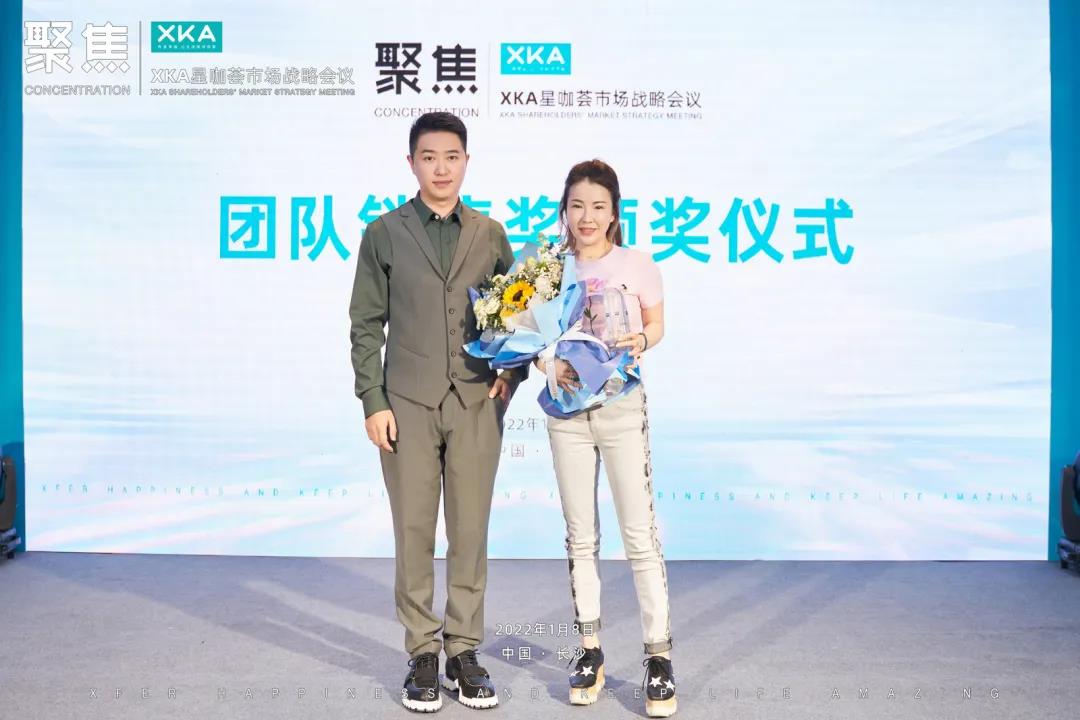 微信图片_20220119153745.jpg 微信图片_20220119153745.jpg