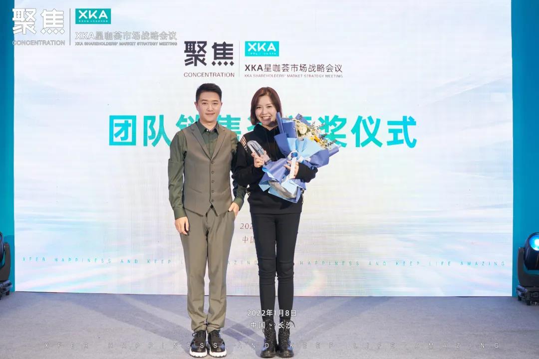 微信图片_20220119153754.jpg 微信图片_20220119153754.jpg