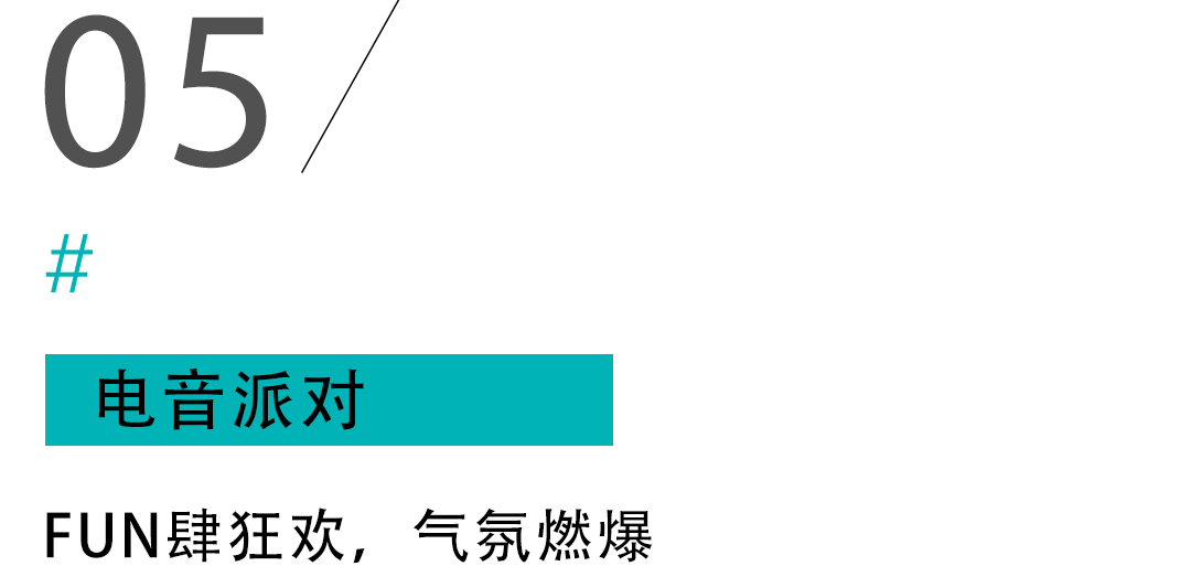 小标题05.jpg 小标题05.jpg