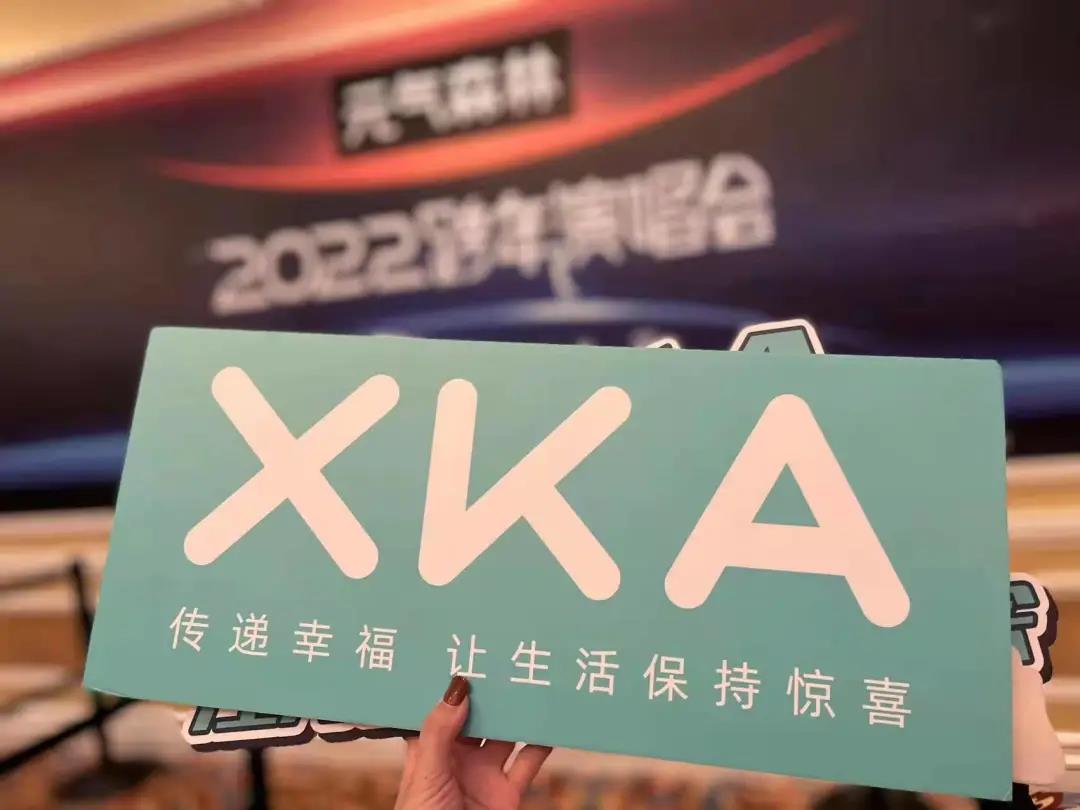 微信图片_20220119162050.jpg