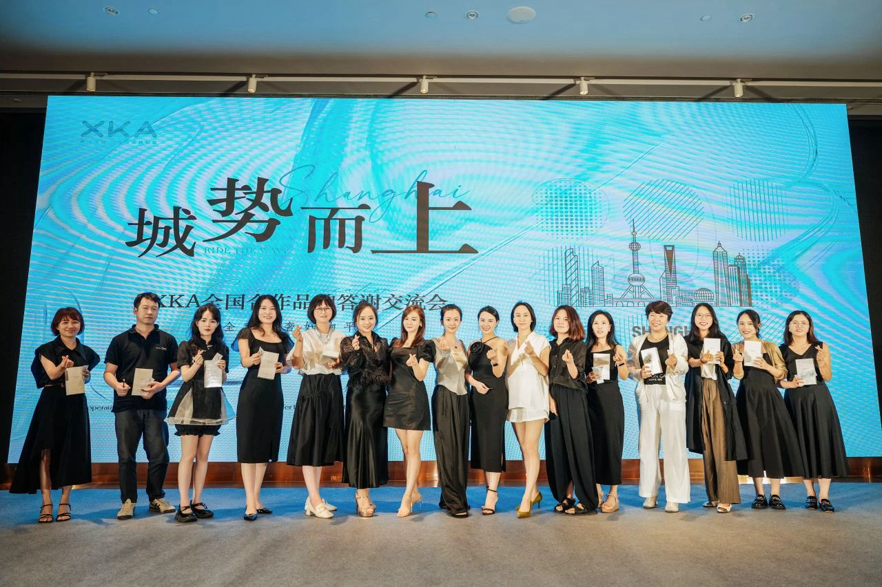 微信图片_20231206190011.png