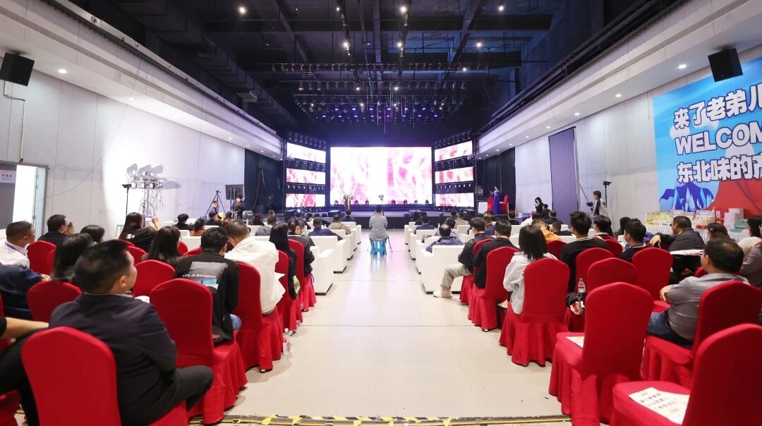 XKA受邀出席“中国人参之路溯源之旅”活动，被评为推广大使