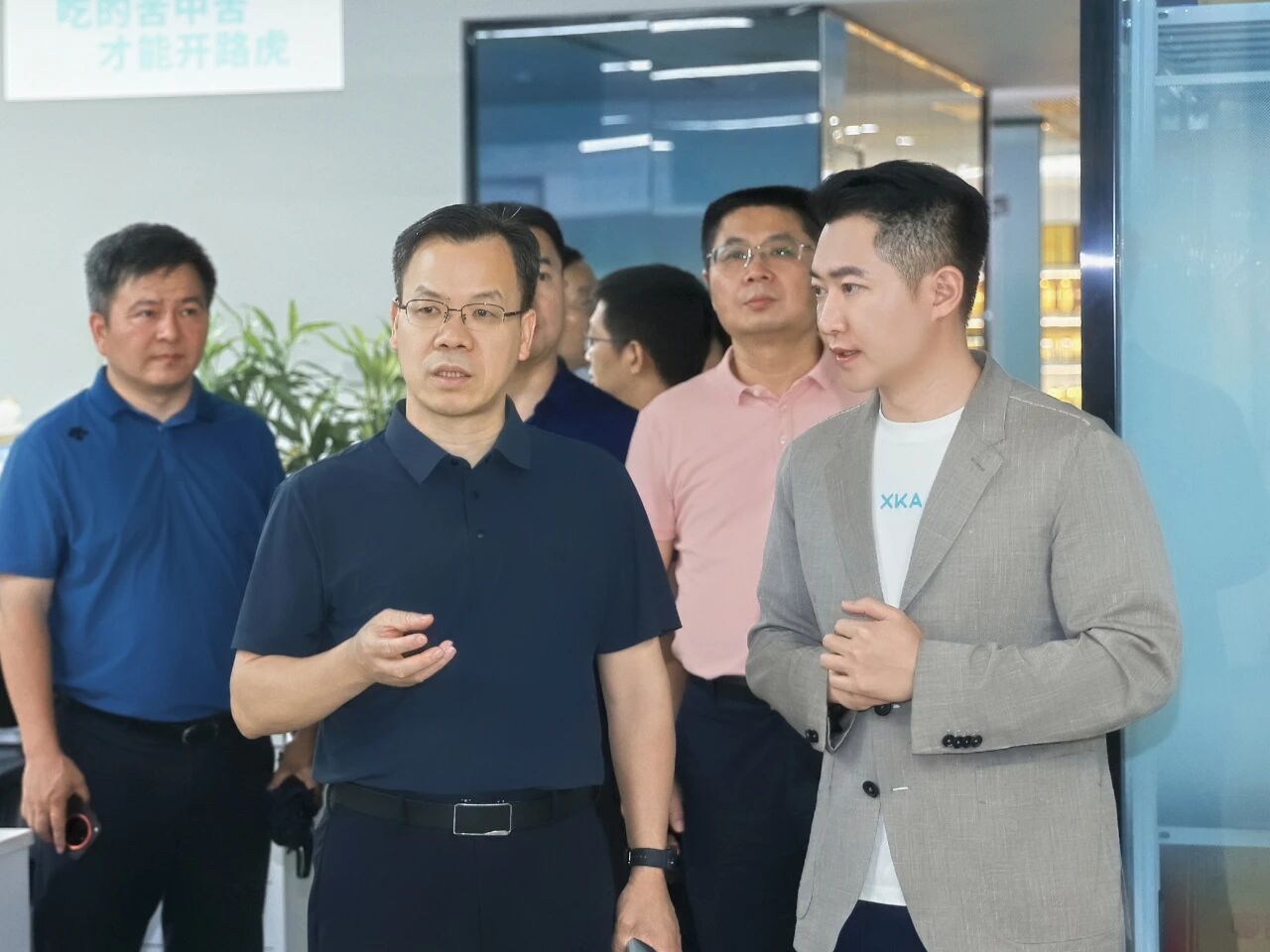 湖南省工商联领导一行赴XKA调研，为民营企业发展“保驾护航”
