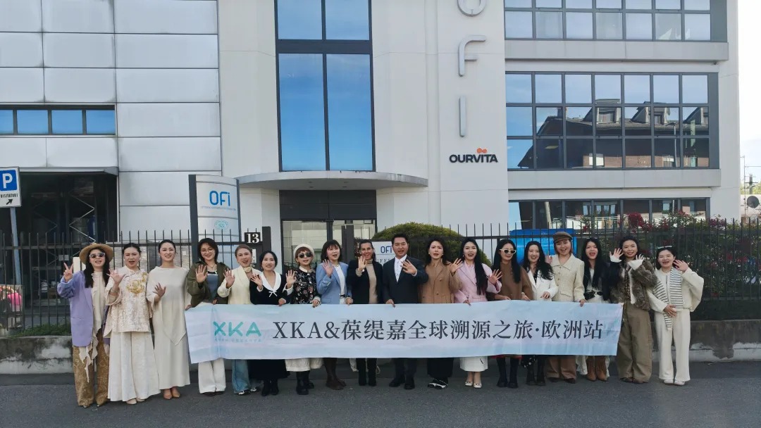 欧洲草本天花板！XKA探秘意大利传奇草本护肤品牌葆缇嘉
