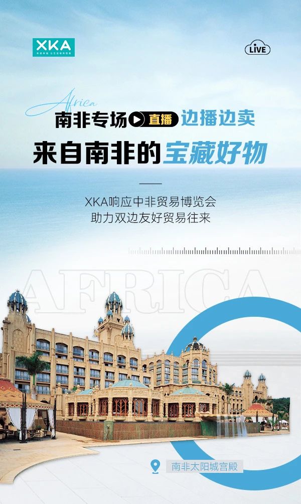 微信图片_20240507115654.jpg