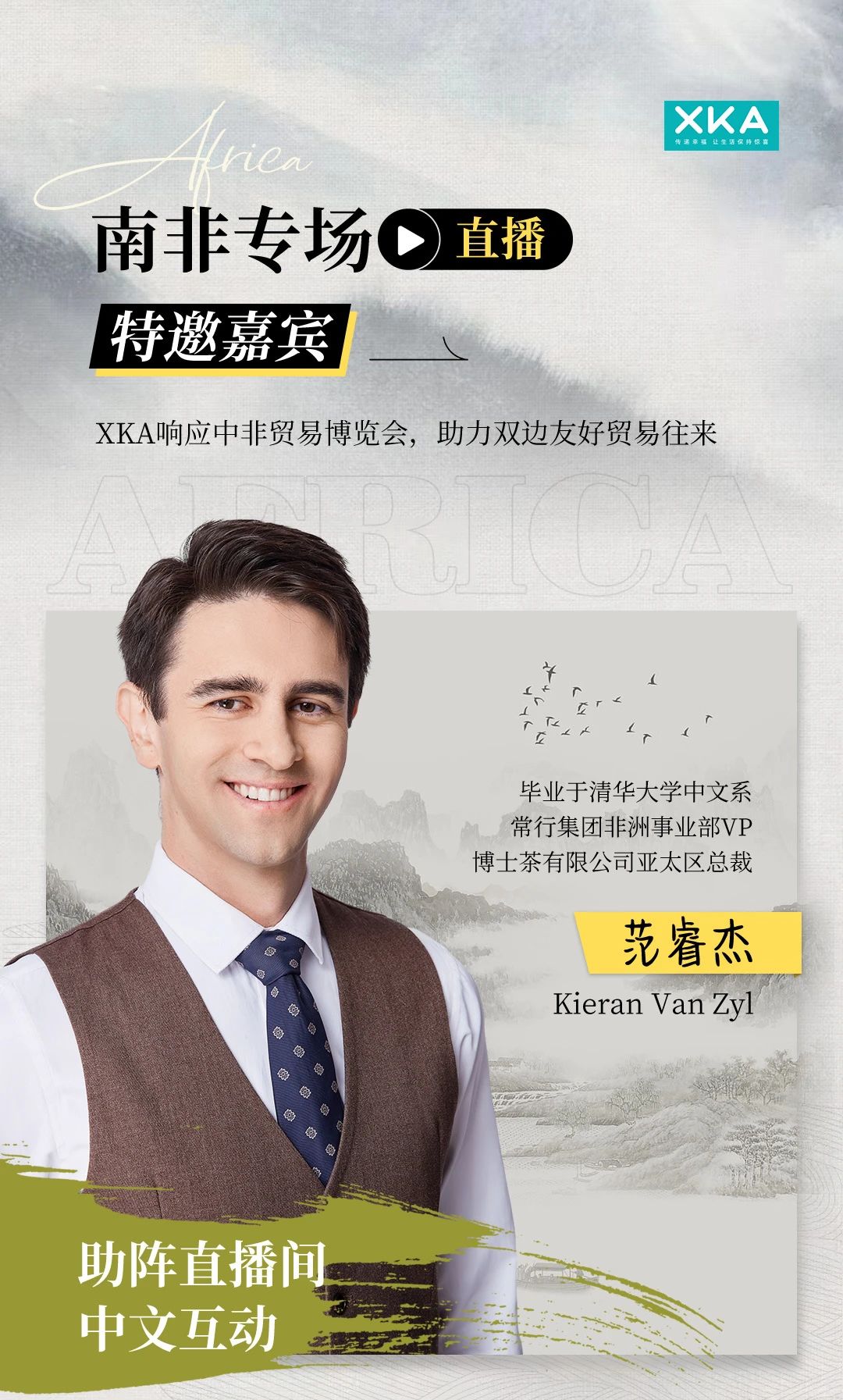 微信图片_20240507115656.jpg