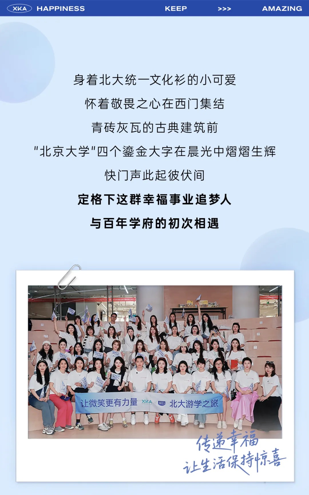bc408fdc-a7b5-471c-8cad-cf311c0963ab.jpg