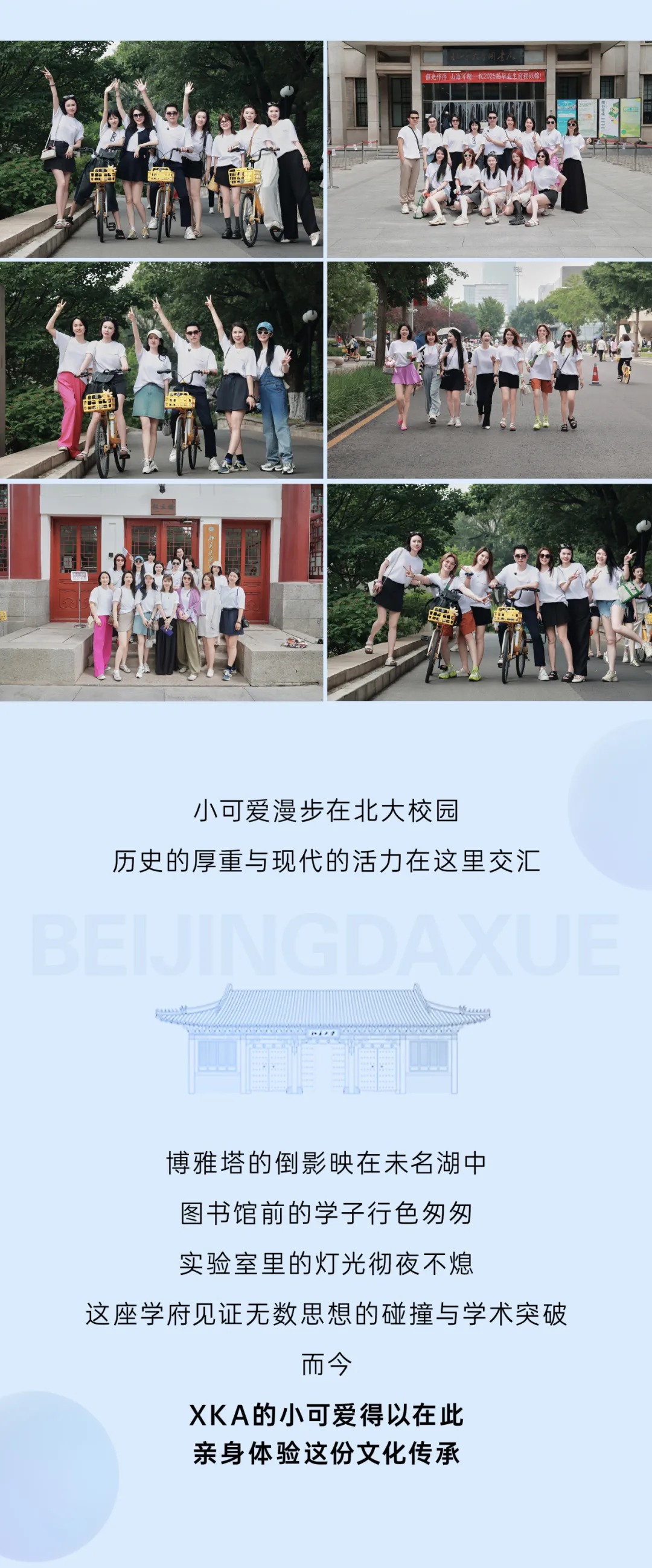 abaf588f-b950-4e7c-b6fe-82fb1ec6c968.jpg