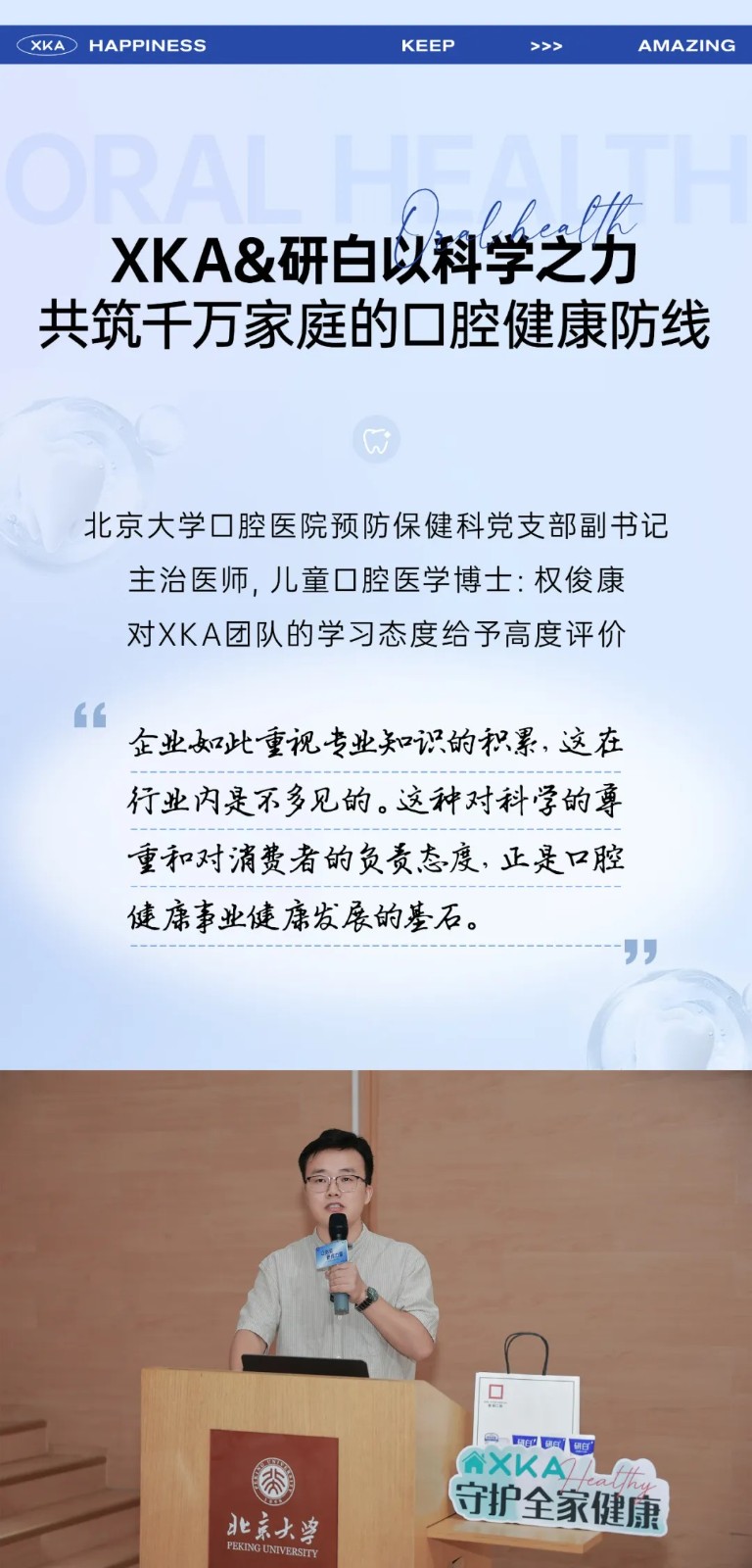 ea1baa1e-4d07-451a-9b3f-ead1fc74073e.jpg