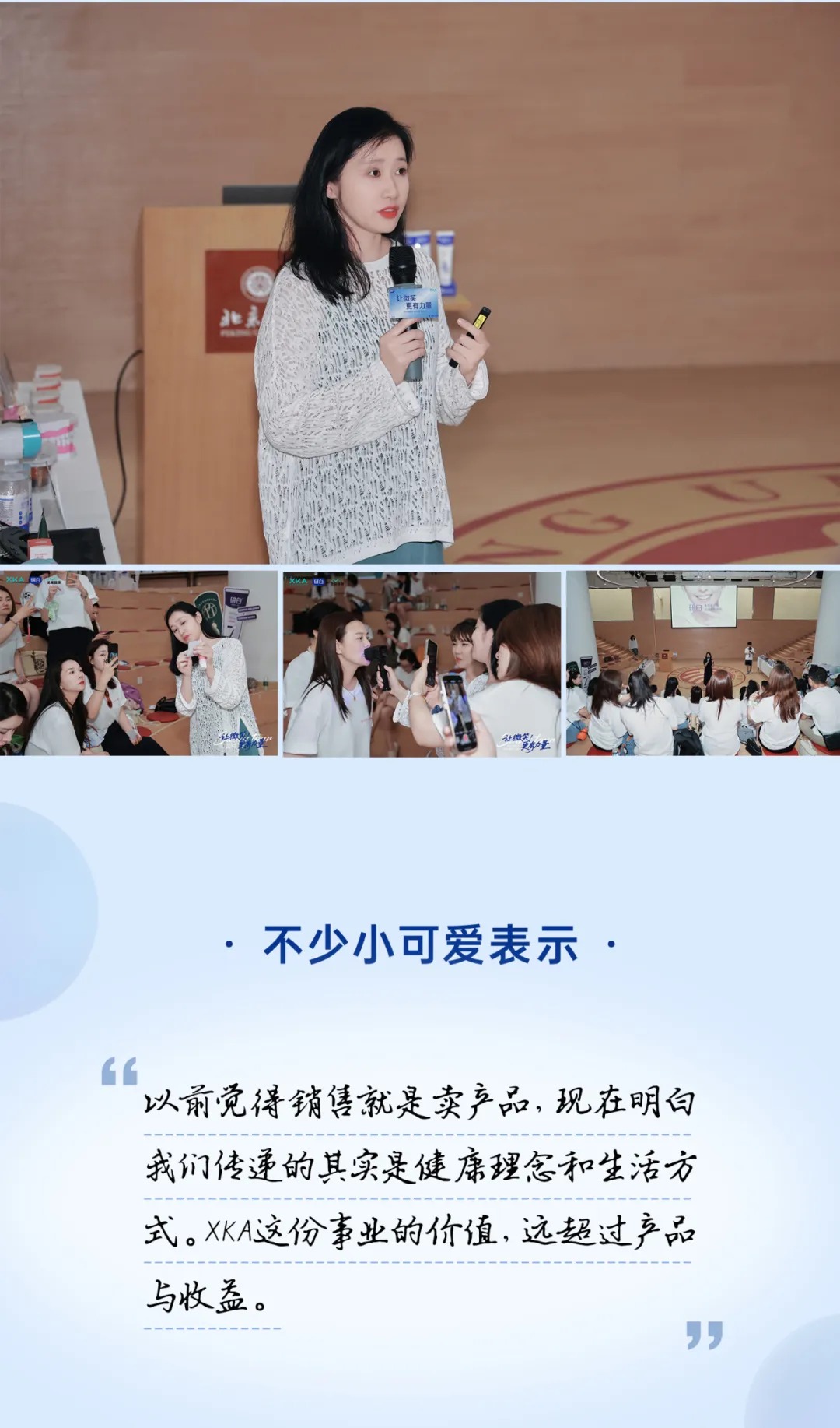 3a7dfb16-8b56-4ce4-9e90-2741605062bd.jpg