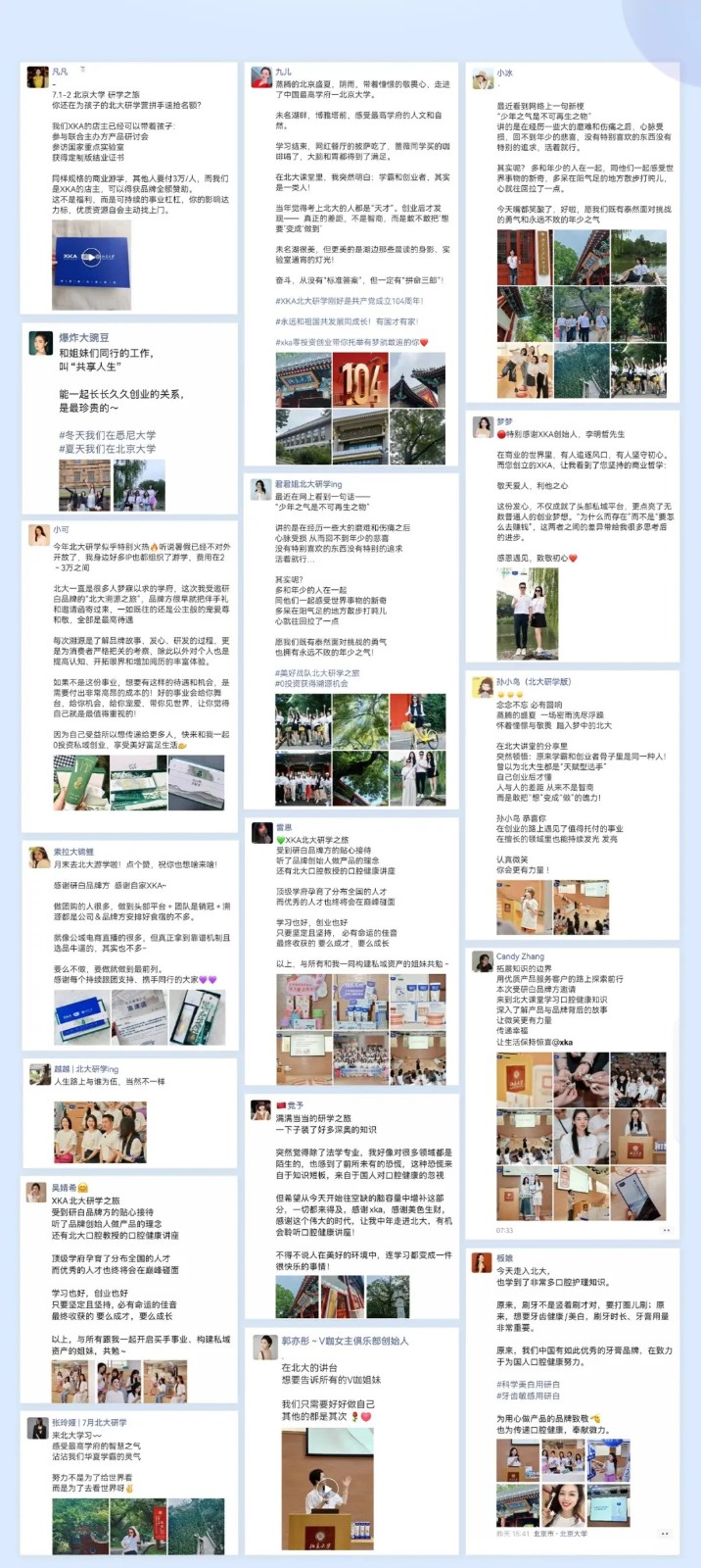 be2ab2e3-70e6-4f2b-a86f-11cd322ed621.jpg