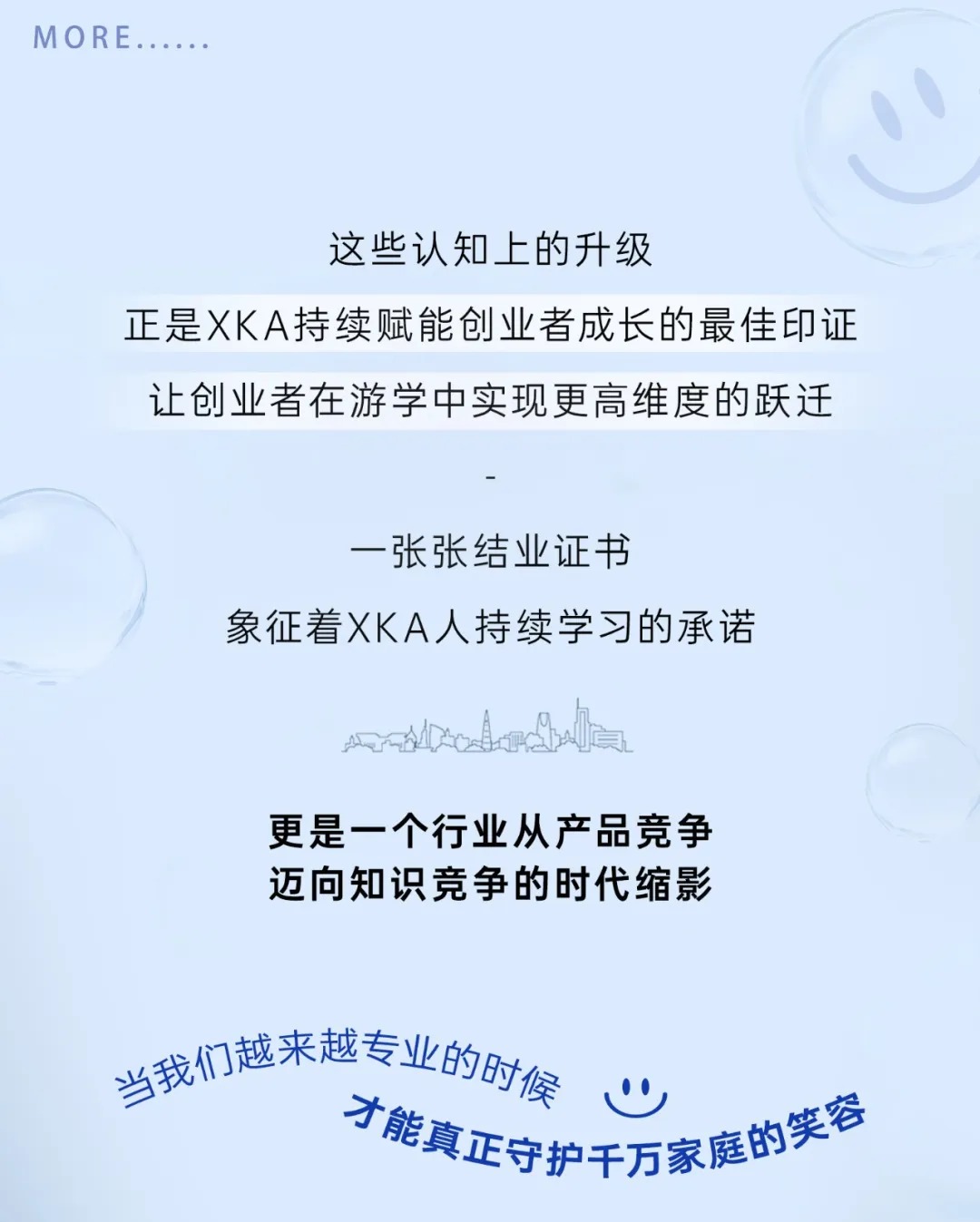b239ad79-fd7c-41cb-ab4b-f4ffda8ee905.jpg