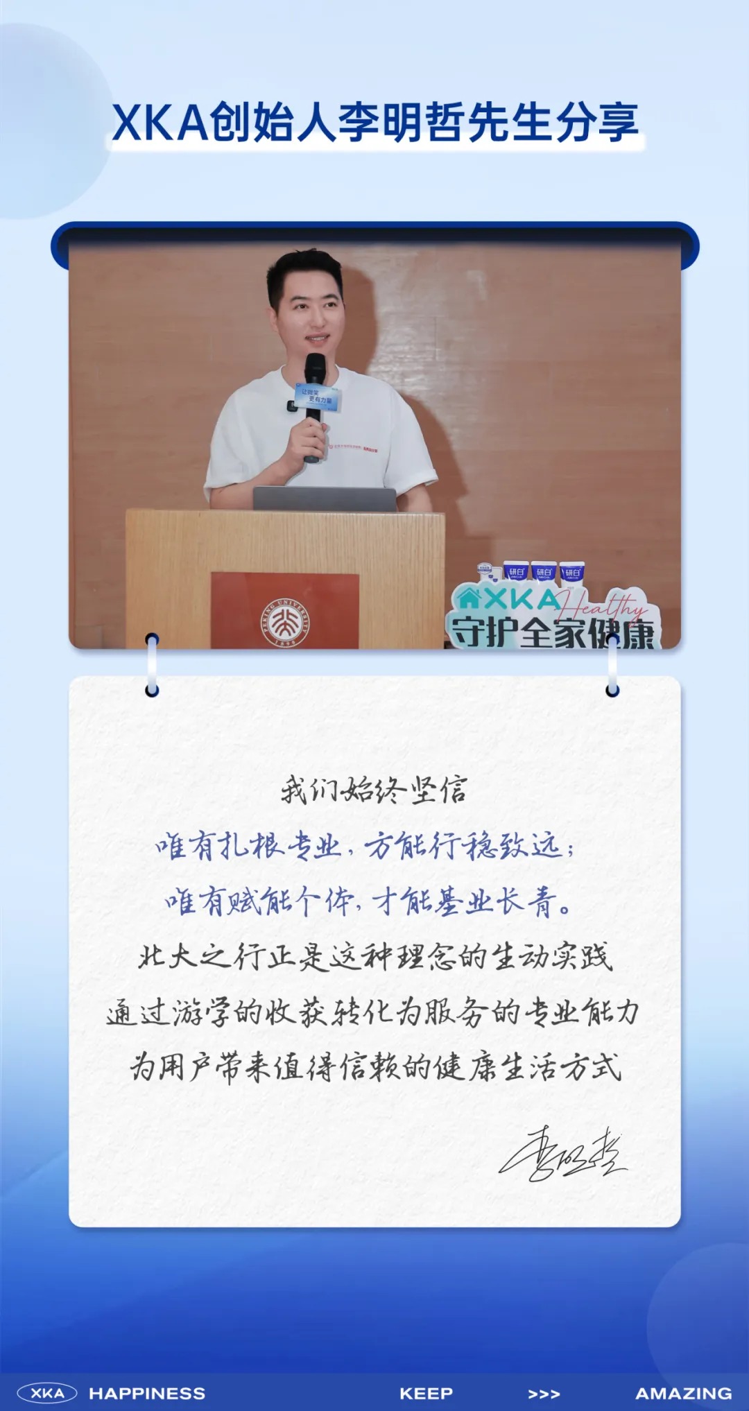d1158626-9323-442c-bee3-a4fa4fef961c.jpg