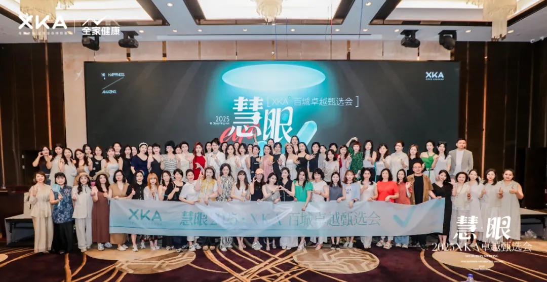 e80becf3-152d-401b-a7a0-c64d2a7d1279.jpg