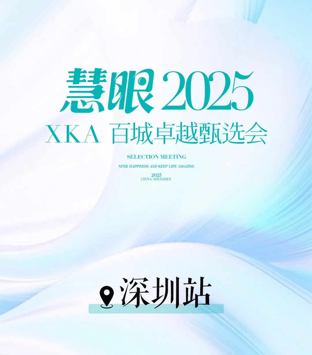 f76fccd1-7995-4b68-b63a-2613178de9fa.jpg