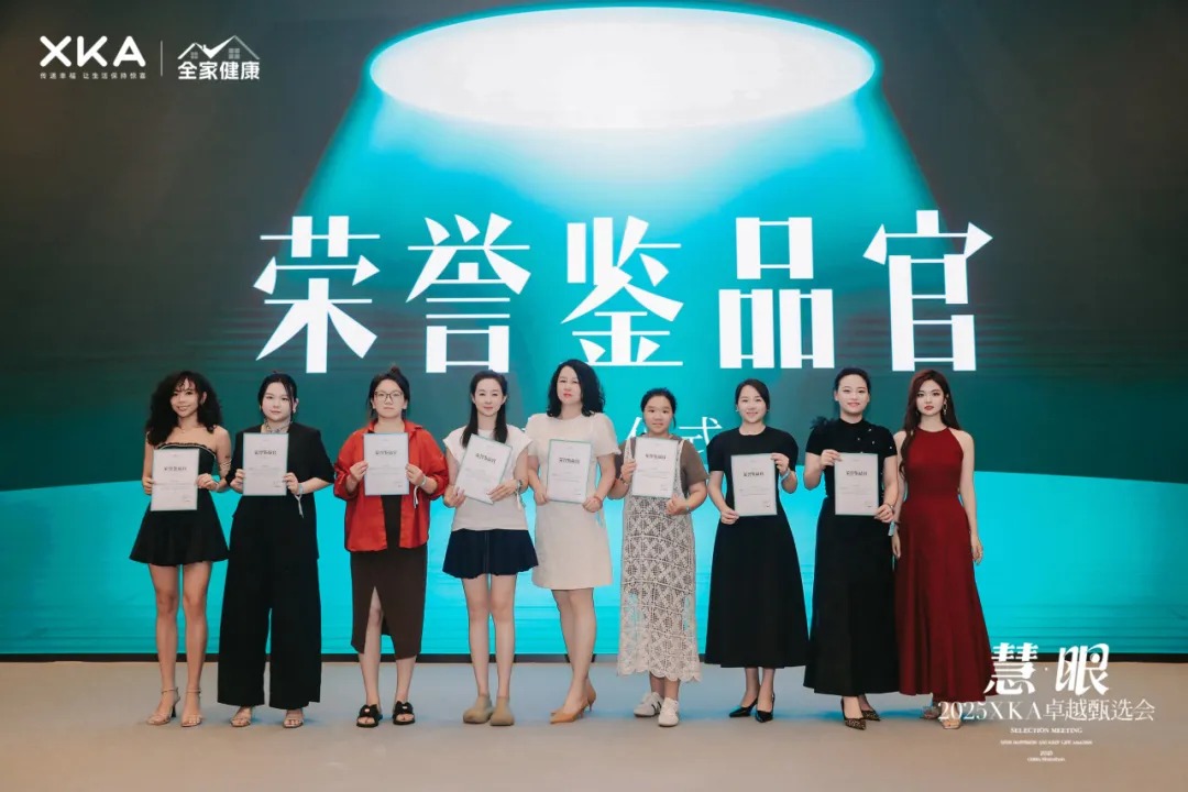 4b4d7ead-9a83-450c-9d5a-3ad0d42a7956.jpg