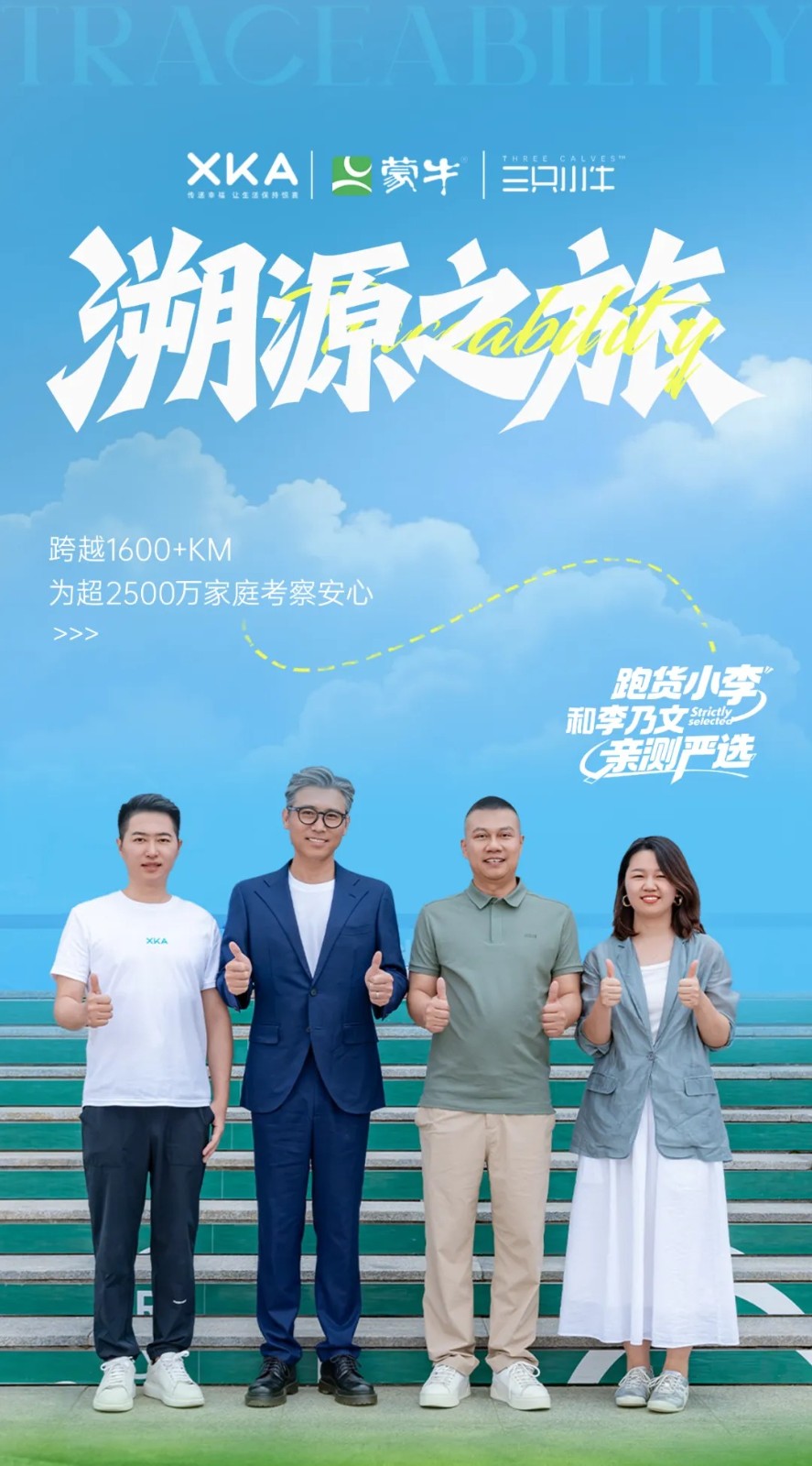 cccdb54e-0d59-4314-bd3f-9c11bf5a2834.jpg