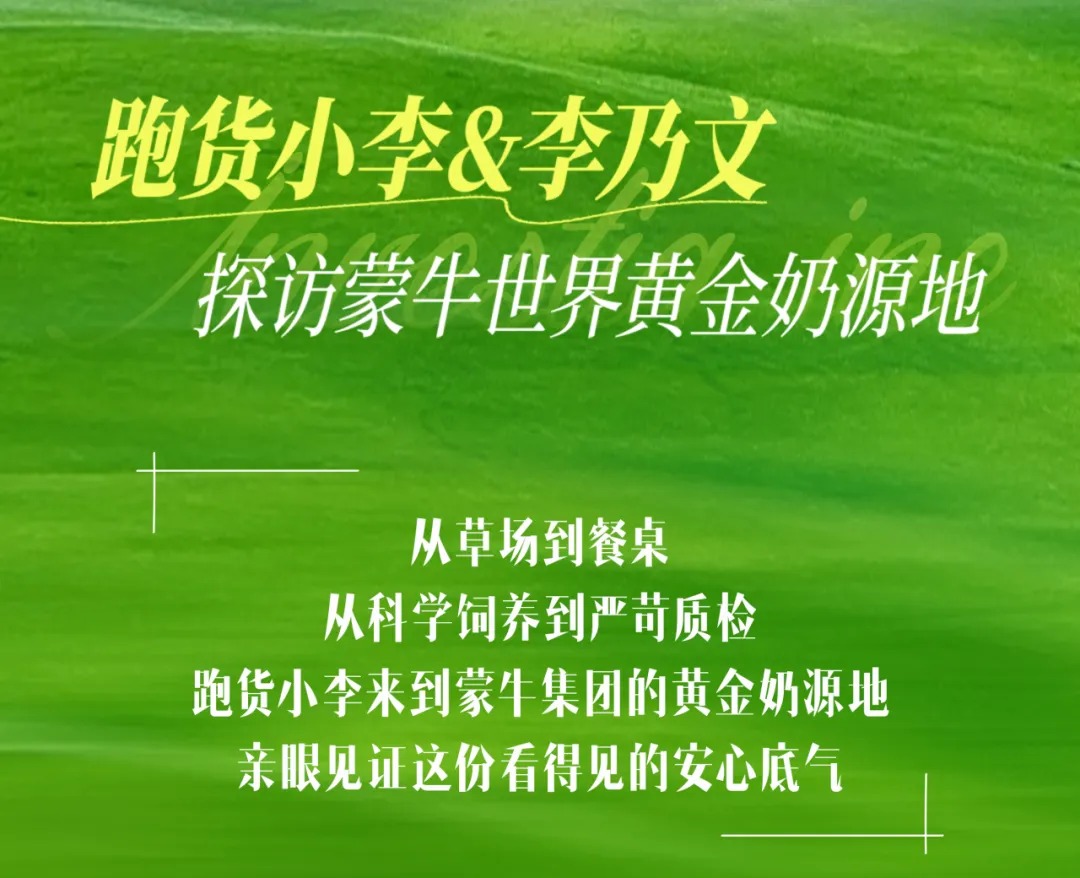 2bd05030-7bd9-411e-a462-897cd46c60d7.jpg