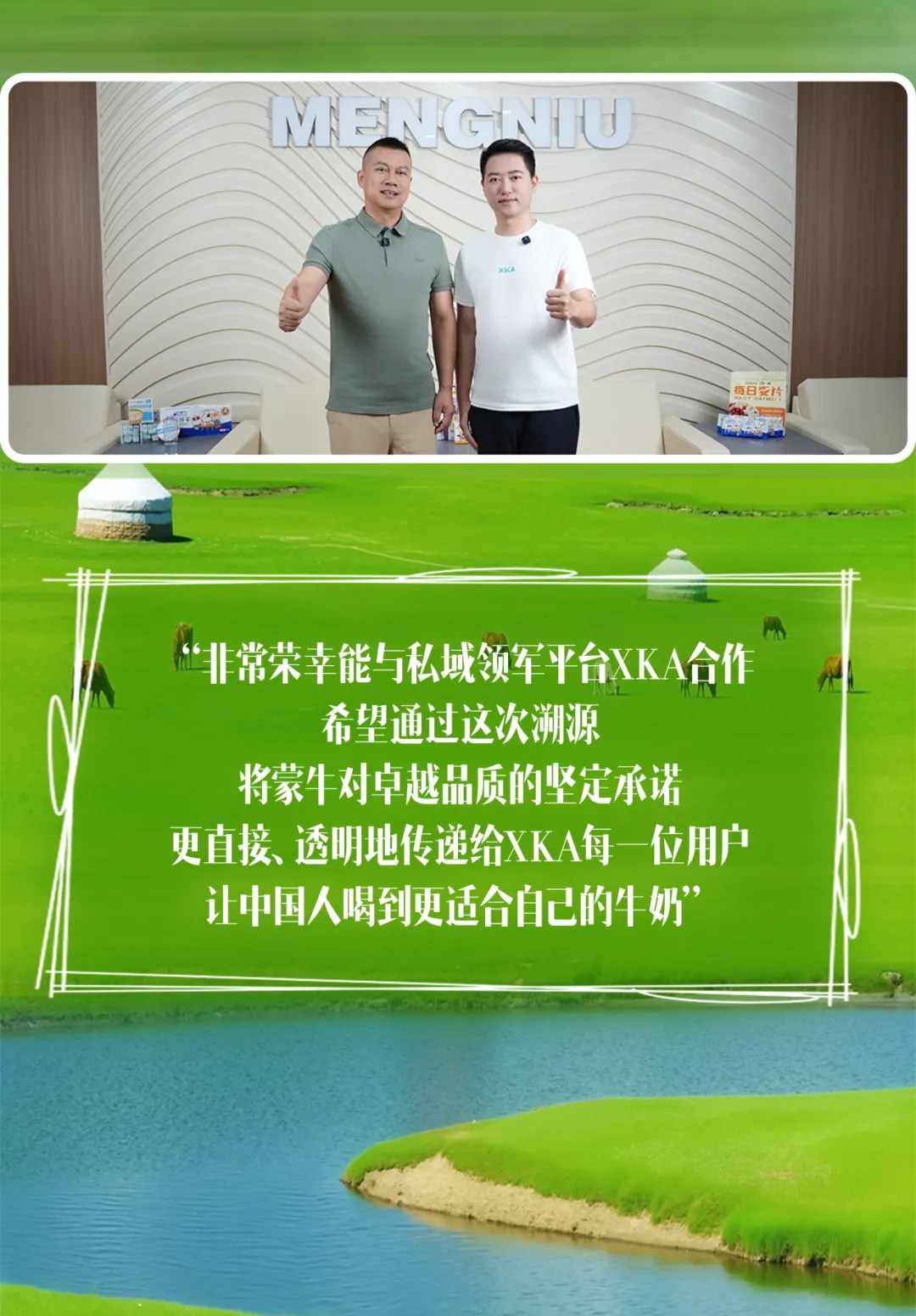 1280e21f-1d8e-488b-b9e8-f1a32373c174.jpg