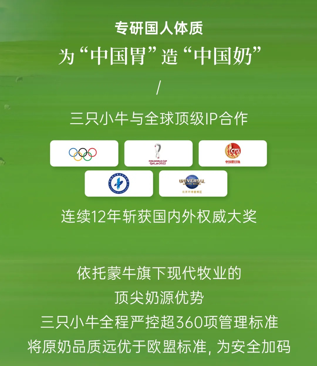 04a75d05-7eb1-4ea8-8ba8-e2a1d09c9fa6.jpg