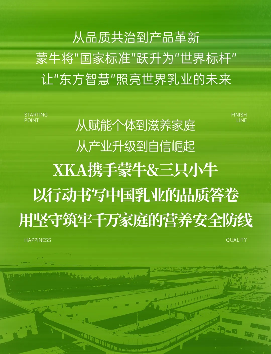 38828364-d92d-4254-b505-59e9c6d546d3.jpg