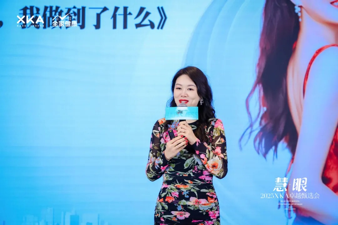 e550a774-e95d-4fb3-842b-03fd4d323922.jpg