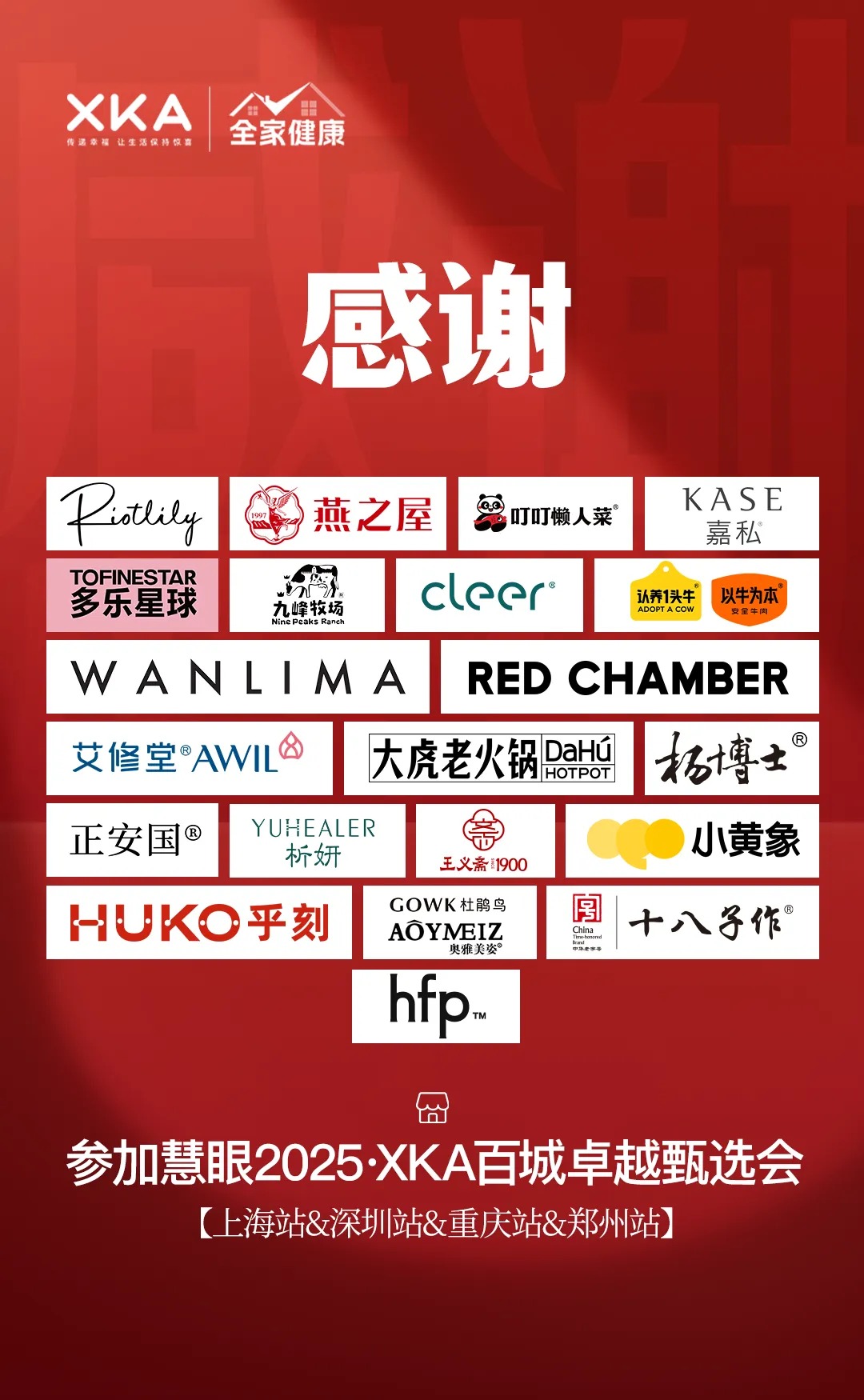 9150df79-9634-468e-9cfe-b954953e4447.jpg 9150df79-9634-468e-9cfe-b954953e4447.jpg