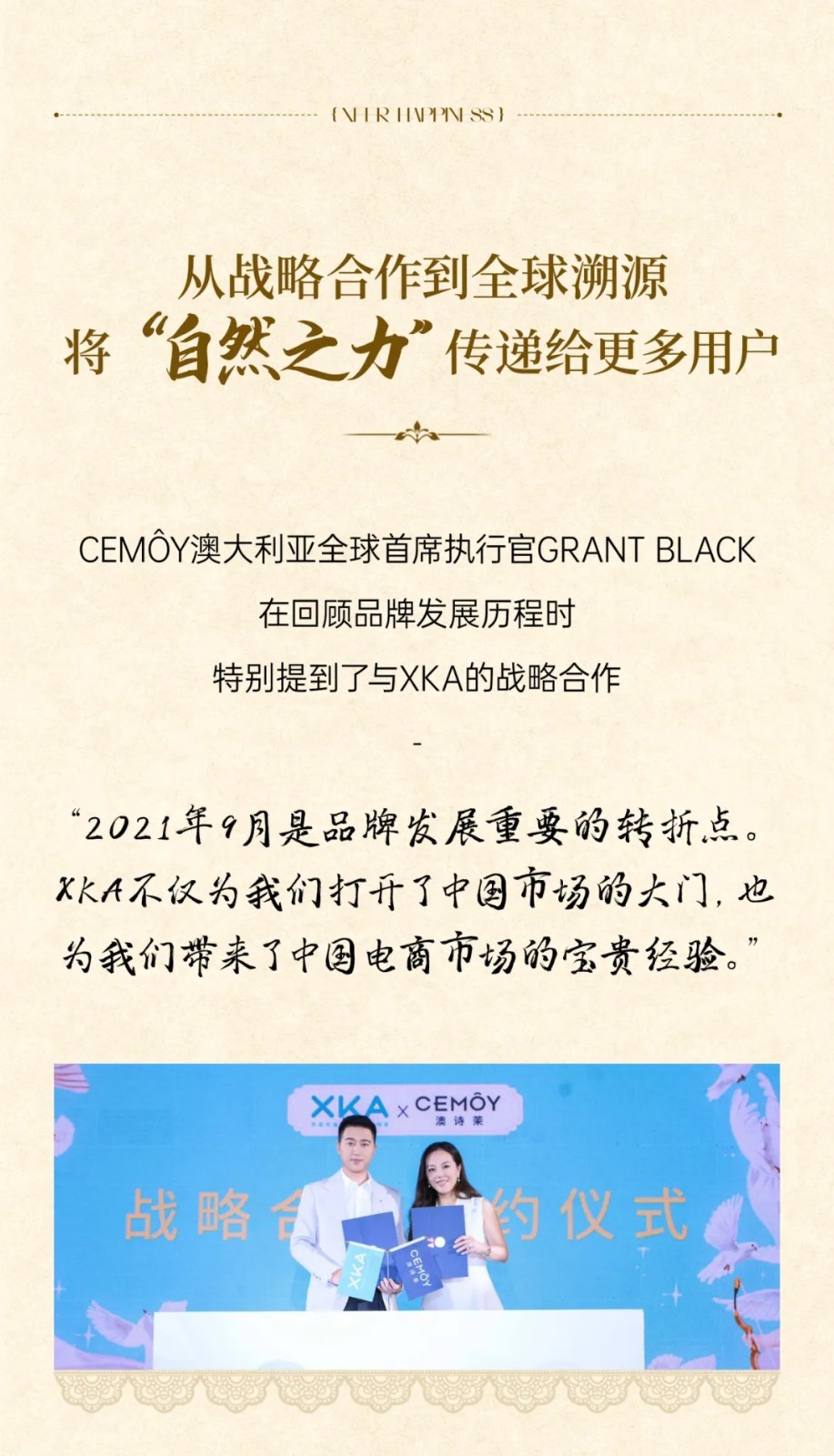 ca2c5d95-6976-4a7e-b2a6-a80a85b6cbef.jpg