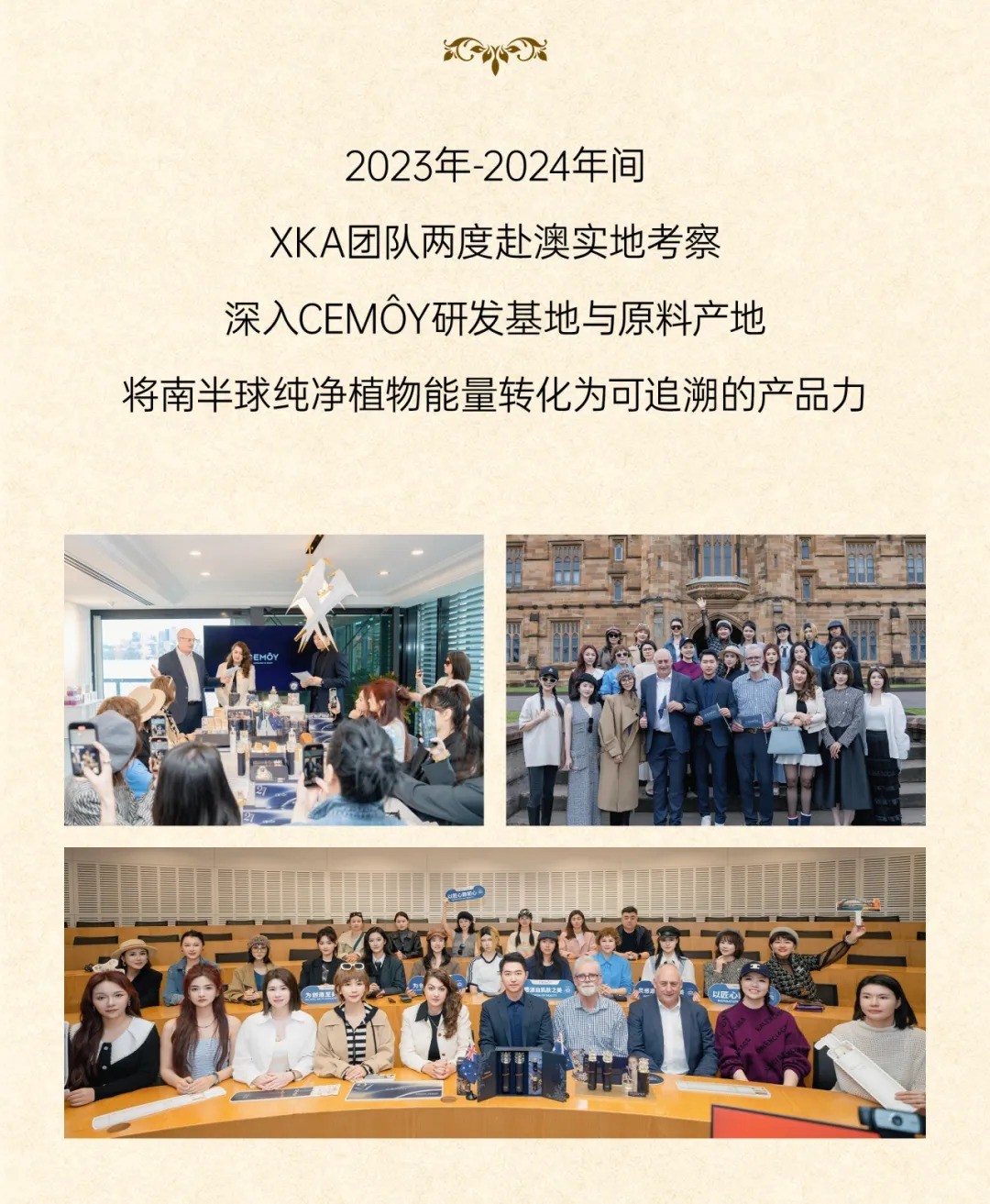 ec5880ed-07d2-487d-9919-834563ed822f.jpg