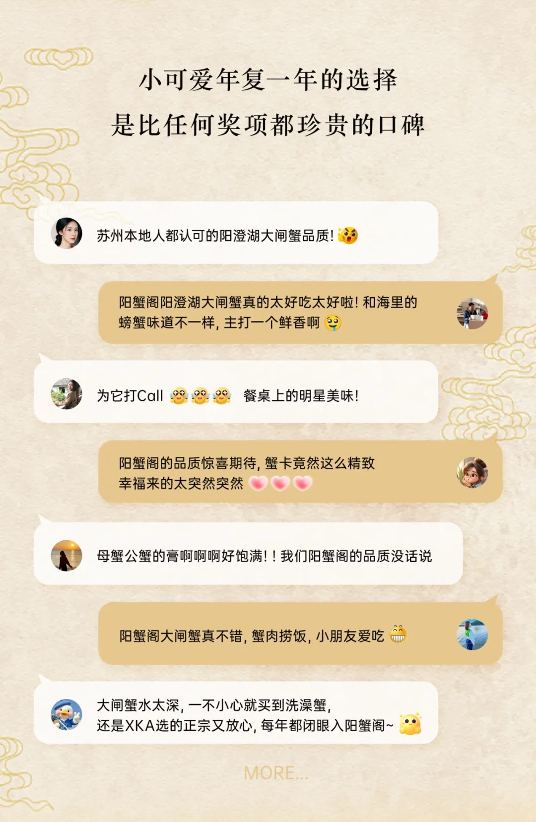 3f960131-3cb9-4c73-832b-ddac1f9eba21.jpg