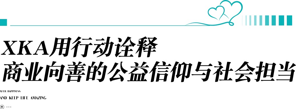fc1b1167-d309-4cba-bca7-507f47f030bd.jpg