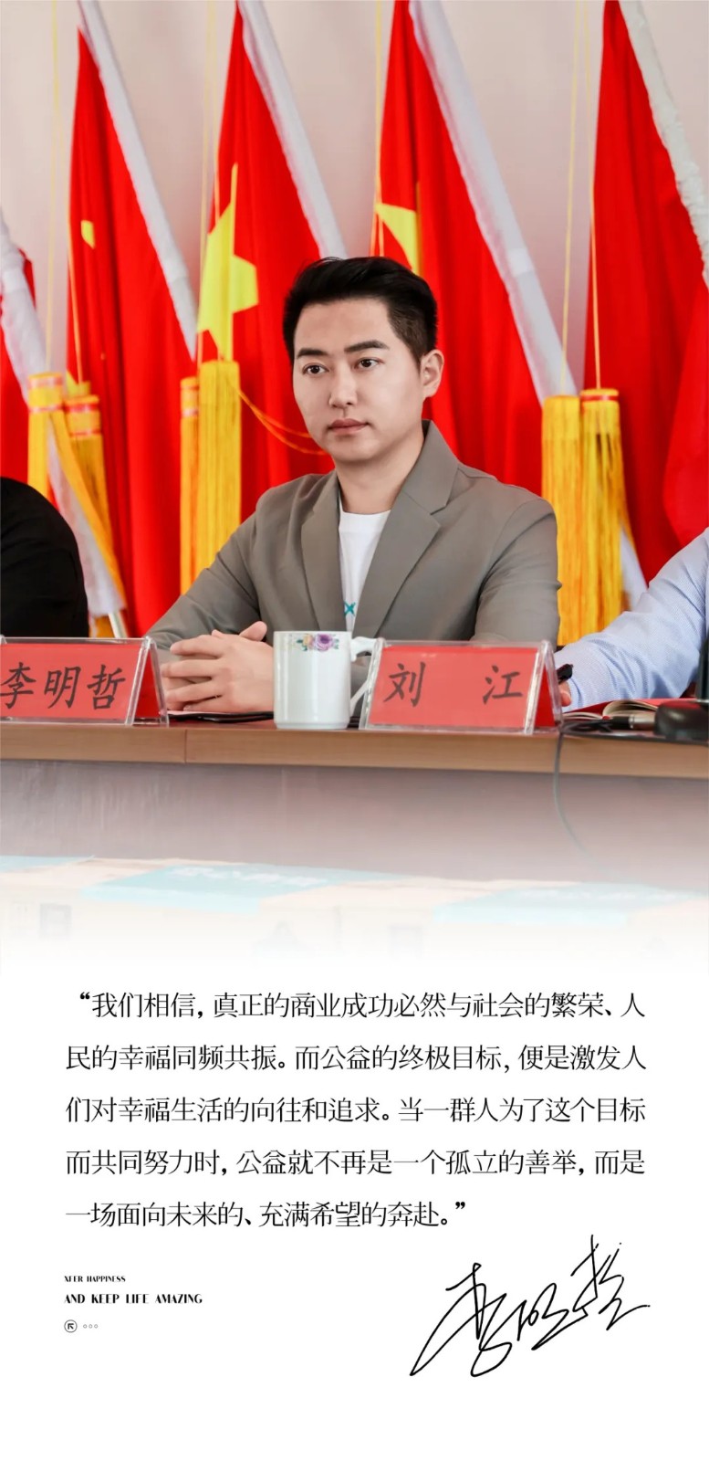 c84620fb-c4b3-4db3-8e45-60fa00c2f806.jpg