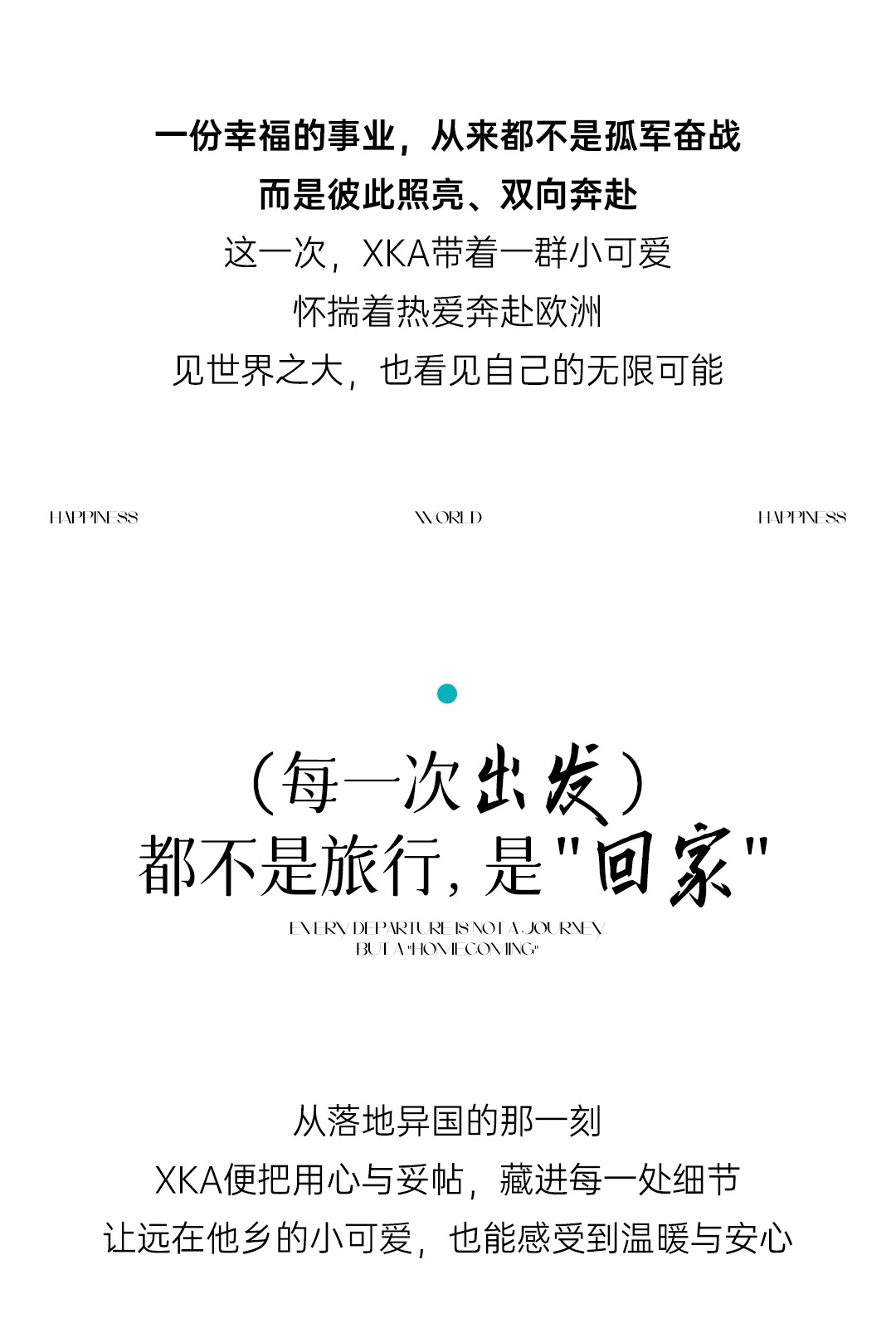 92aebd60-354b-4bd1-ac5d-8f689c68170e.jpg