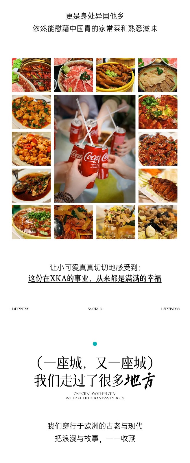 30ffce6a-5d4a-4be7-adc0-96bd807918e2.jpg
