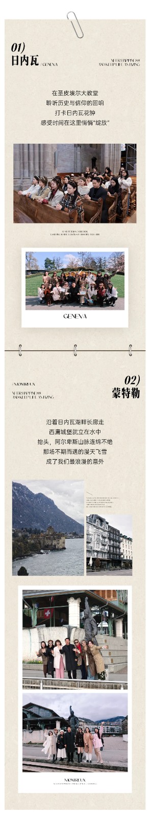 f78000a8-95db-475d-b8fe-f3bd3c229cee.jpg