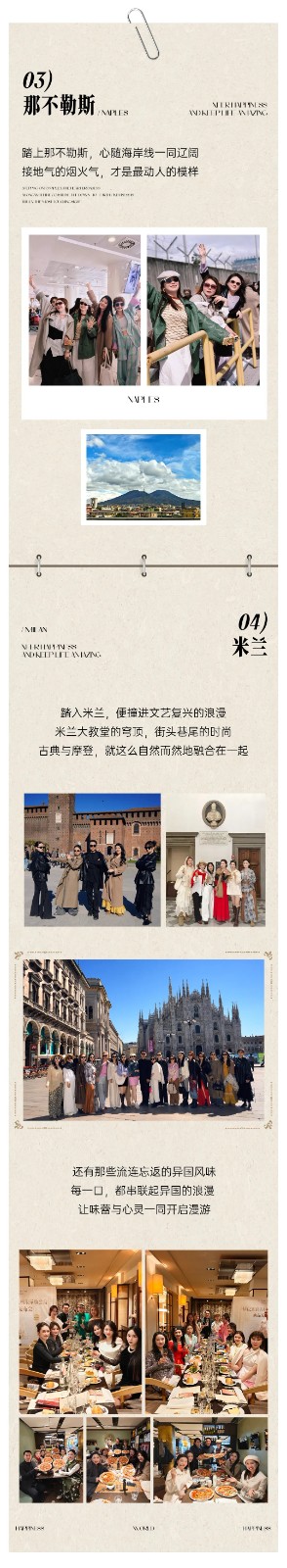 26ff7aeb-c4ed-433f-82f9-0856718949e5.jpg