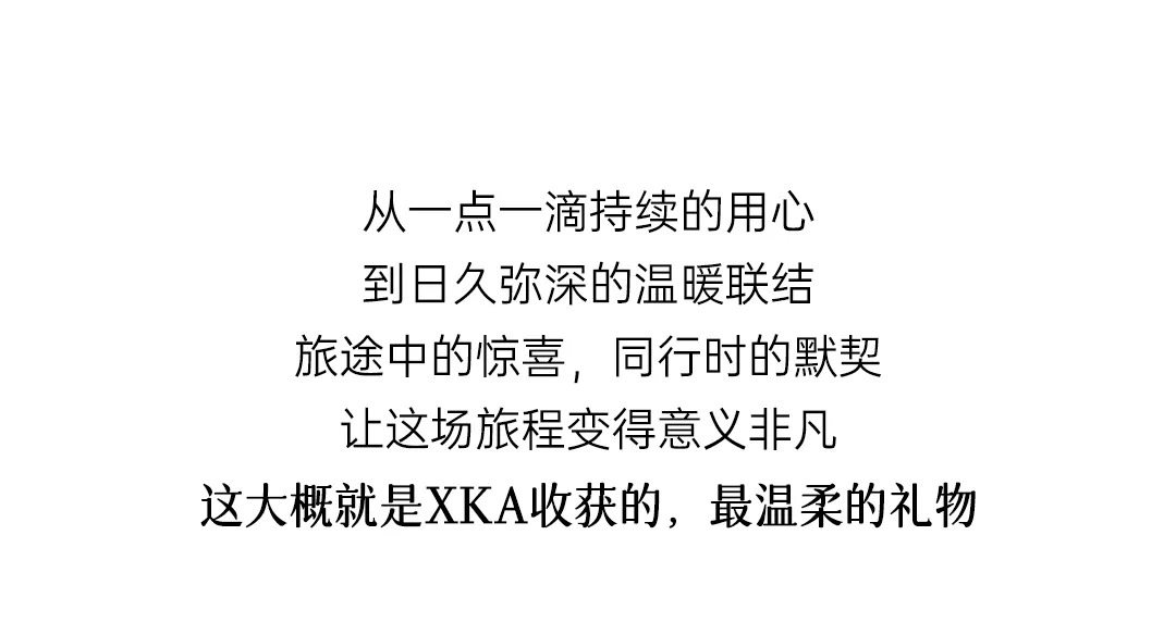 9a15ad26-8456-4411-a0da-99b7836c9275.jpg
