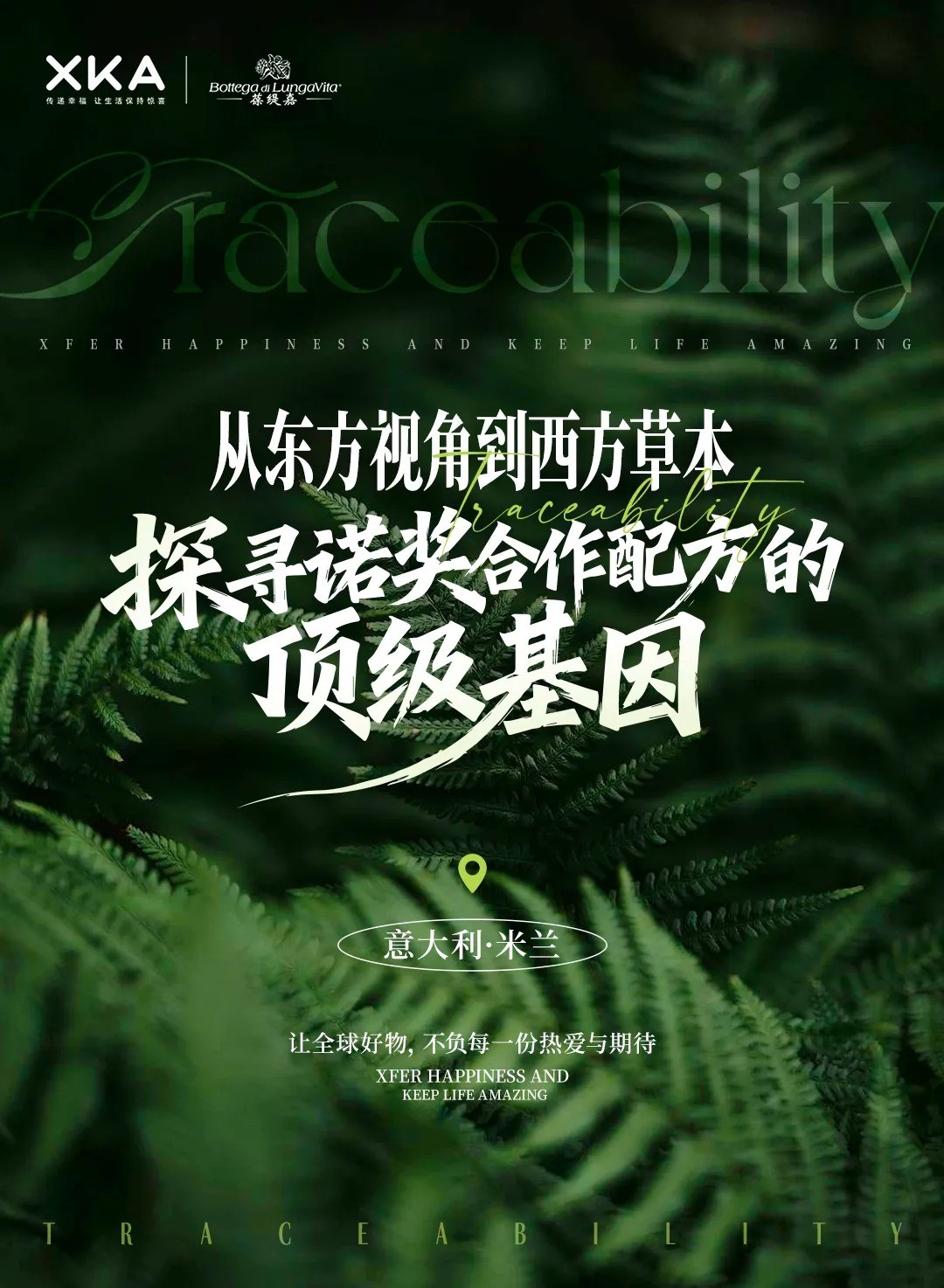 1ed7a8fe-a1b6-4e10-9591-2632f9532043.jpg