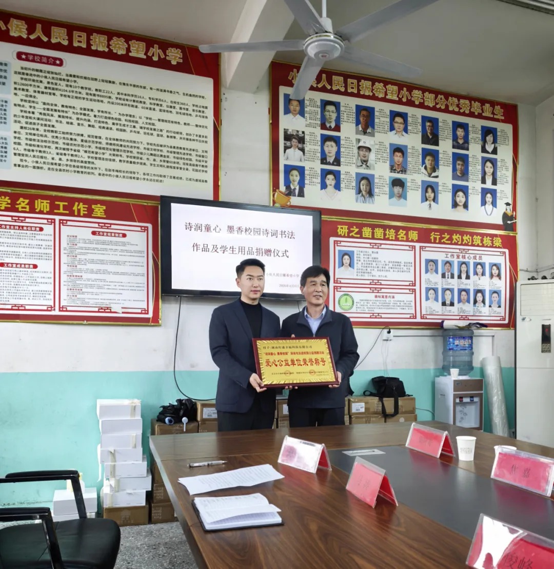 809bca34-380e-4a29-ac9b-f68c1432147a.jpg