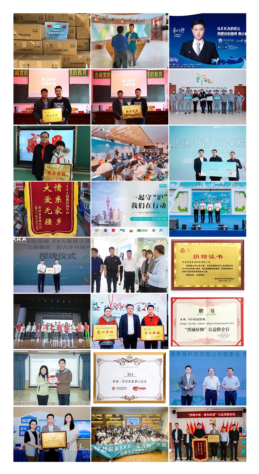 f857a74c-6b4e-48c7-8509-a8ca2a4f4b80.jpg