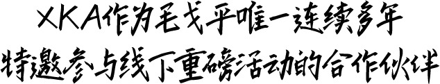 4ed6db55-c8d6-49c6-9d88-01657a04b9f6.jpg 4ed6db55-c8d6-49c6-9d88-01657a04b9f6.jpg