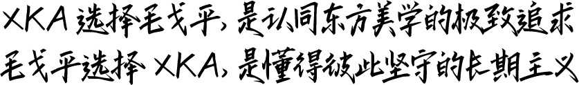 e70c1ee8-a9b5-43a4-a88e-584a4a2b99a9.jpg e70c1ee8-a9b5-43a4-a88e-584a4a2b99a9.jpg
